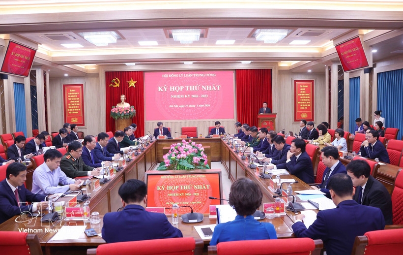Central Theory Council for 2026–2031 term holds first meeting